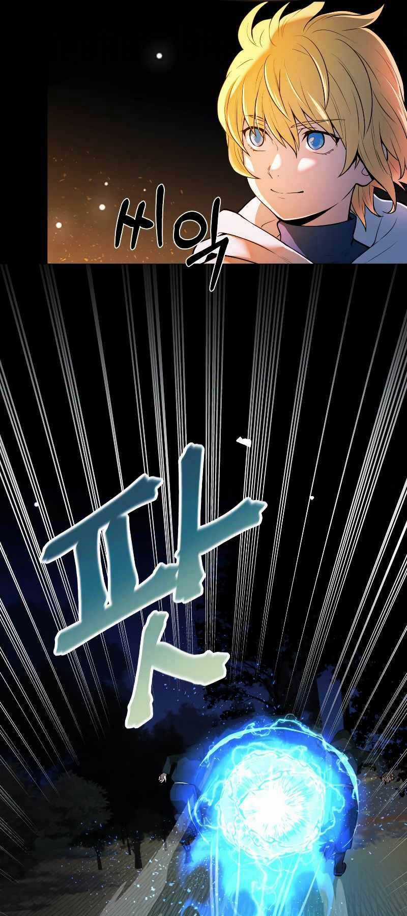 Hoàng Kim Pháp Sư Chapter 3 trang 42