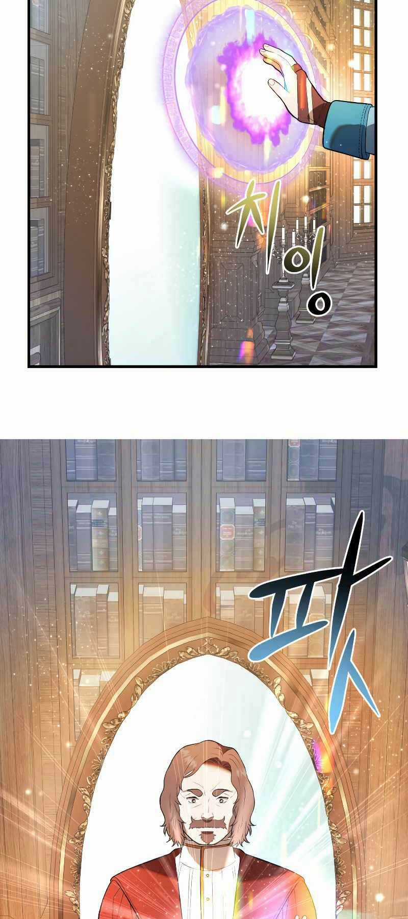 Hoàng Kim Pháp Sư Chapter 33 trang 43