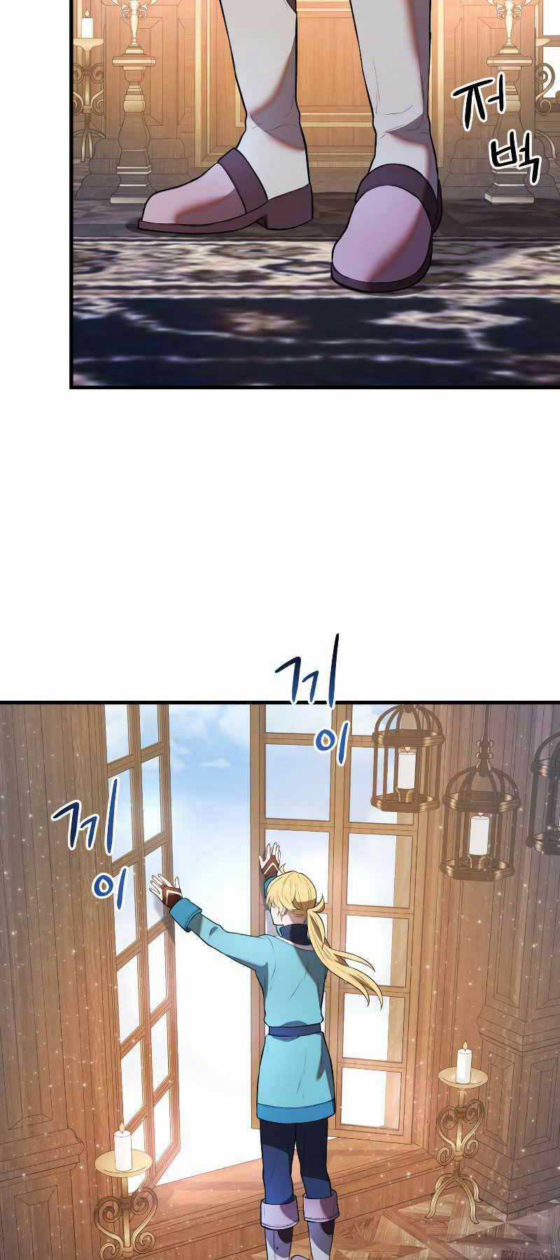 Hoàng Kim Pháp Sư Chapter 33 trang 71