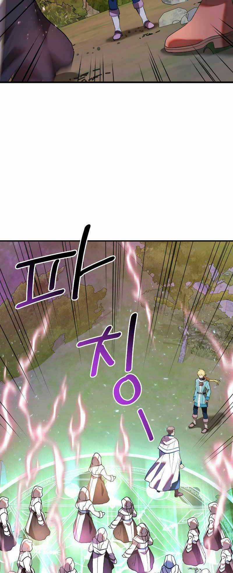 Hoàng Kim Pháp Sư Chapter 34 trang 80