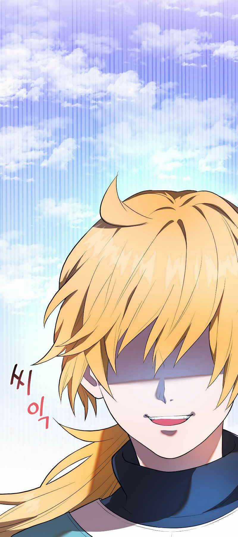 Hoàng Kim Pháp Sư Chapter 34 trang 82