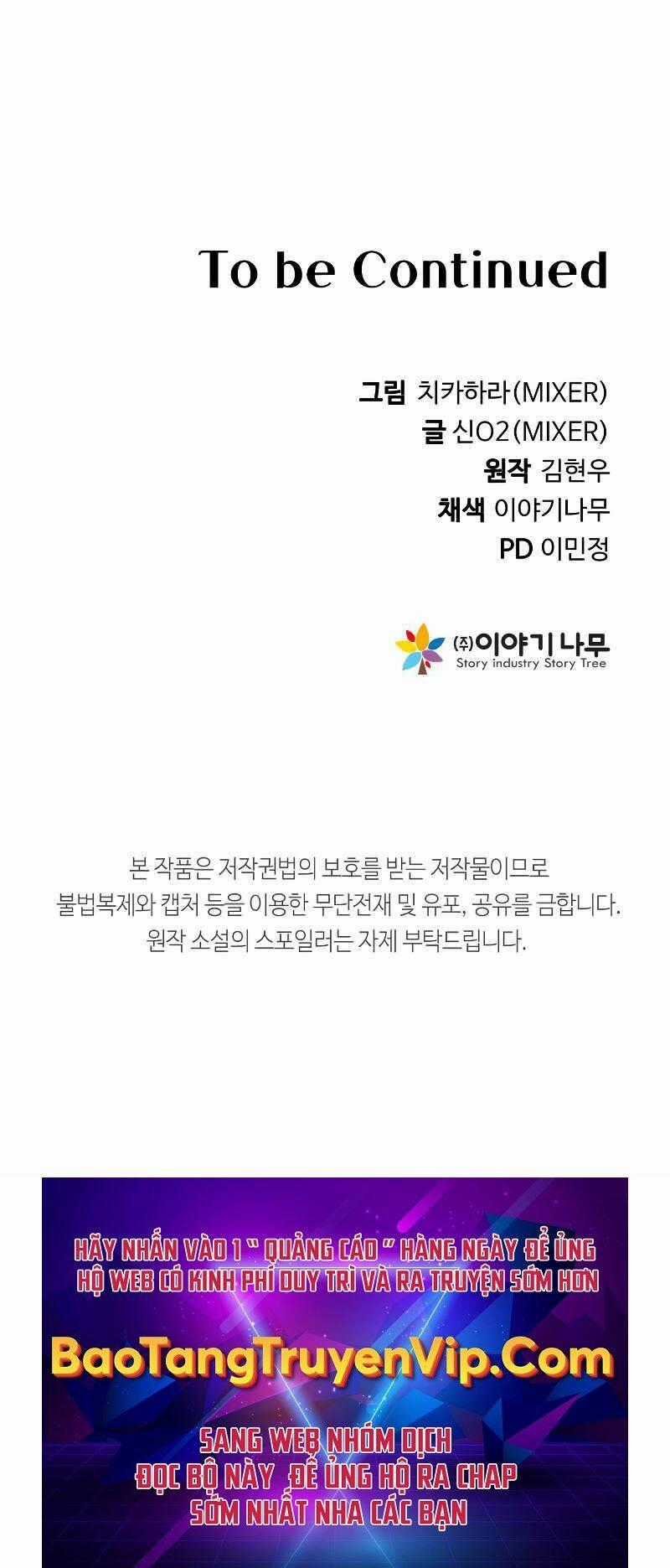 Hoàng Kim Pháp Sư Chapter 34 trang 84