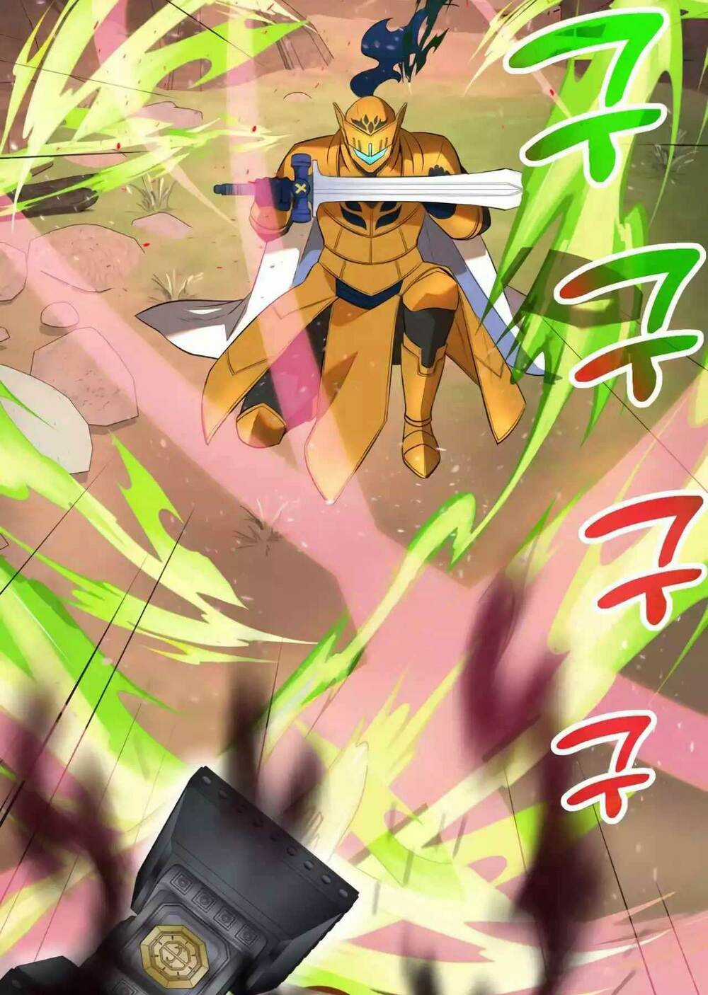 Hoàng Kim Pháp Sư Chapter 37 trang 126