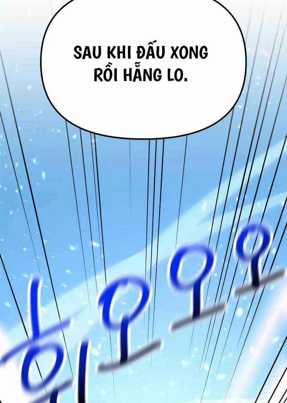 Hoàng Kim Pháp Sư Chapter 37 trang 48