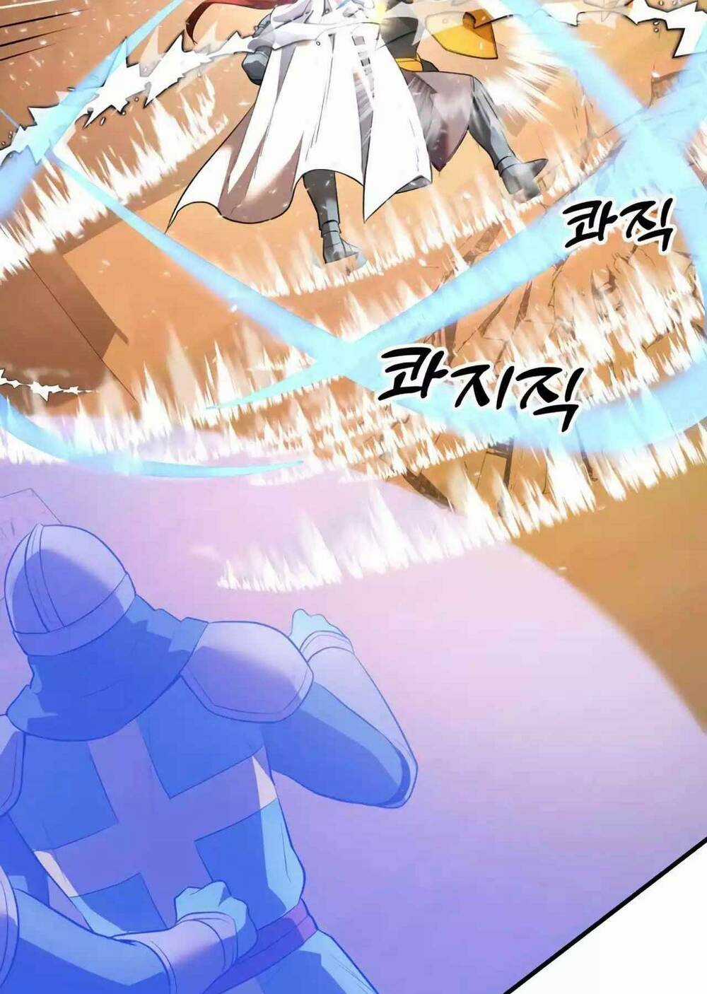 Hoàng Kim Pháp Sư Chapter 37 trang 73