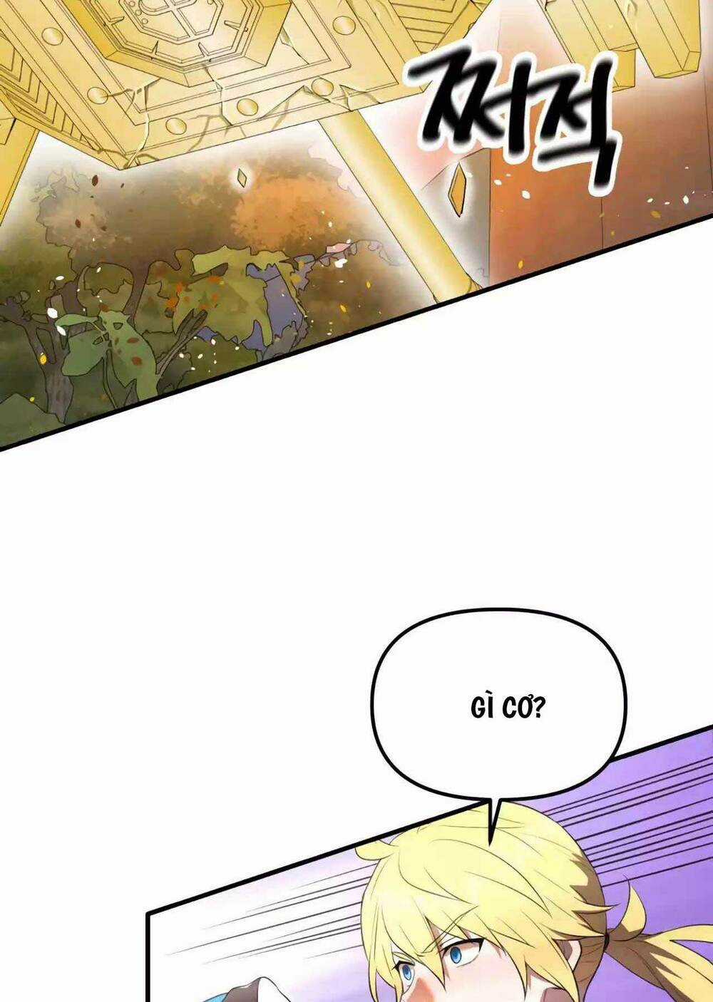 Hoàng Kim Pháp Sư Chapter 37 trang 84