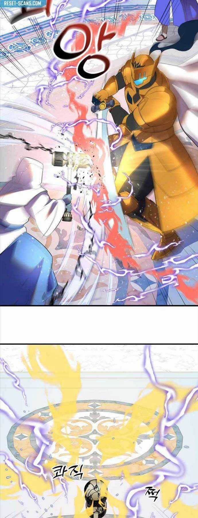 Hoàng Kim Pháp Sư Chapter 39 trang 60