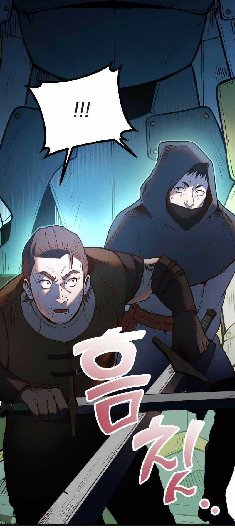 Hoàng Kim Pháp Sư Chapter 4 trang 12