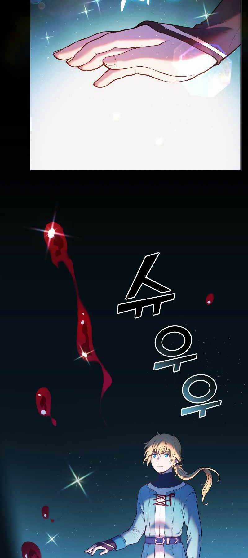 Hoàng Kim Pháp Sư Chapter 4 trang 27