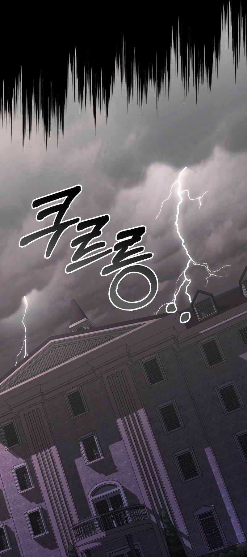 Hoàng Kim Pháp Sư Chapter 4 trang 72