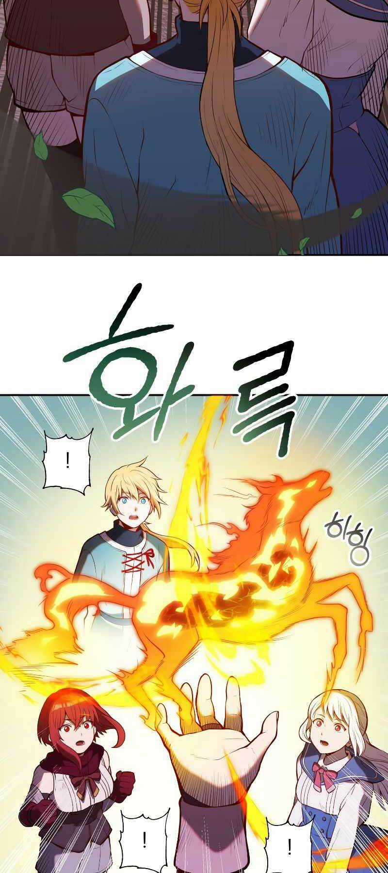 Hoàng Kim Pháp Sư Chapter 4 trang 82