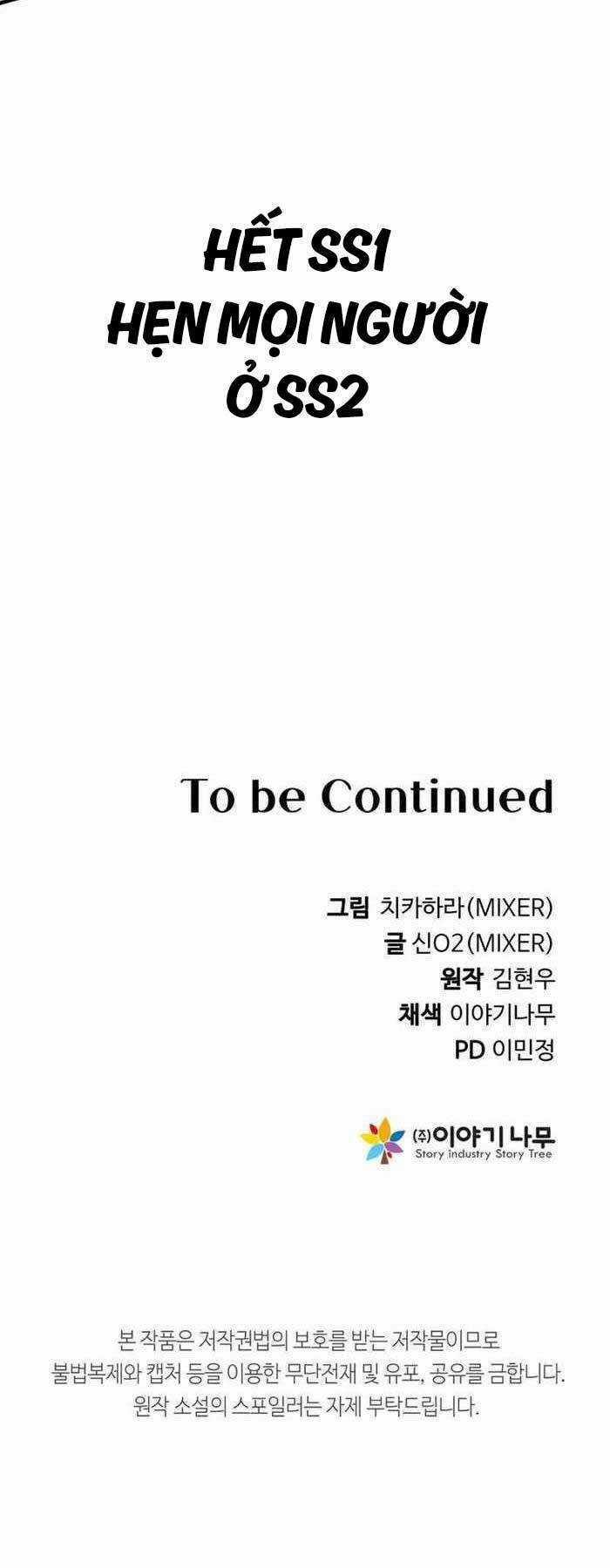 Hoàng Kim Pháp Sư Chapter 40 trang 91