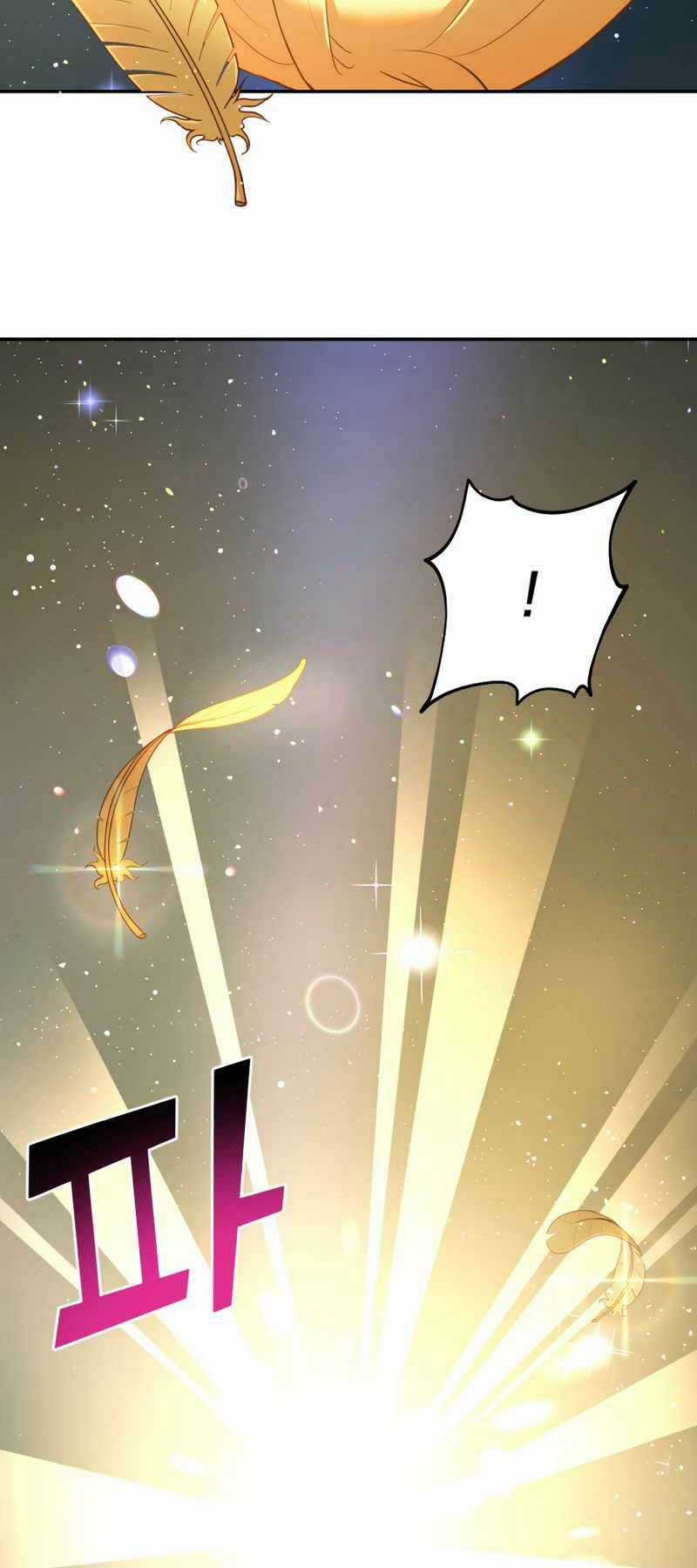 Hoàng Kim Pháp Sư Chapter 5 trang 72