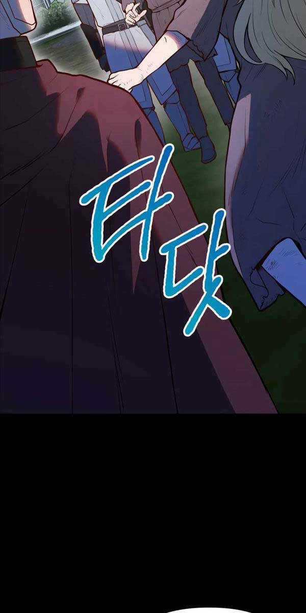 Hoàng Kim Pháp Sư Chapter 6 trang 79