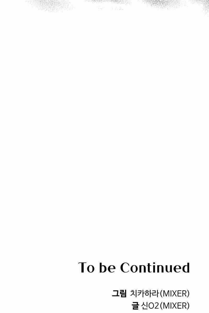 Hoàng Kim Pháp Sư Chapter 9 trang 132