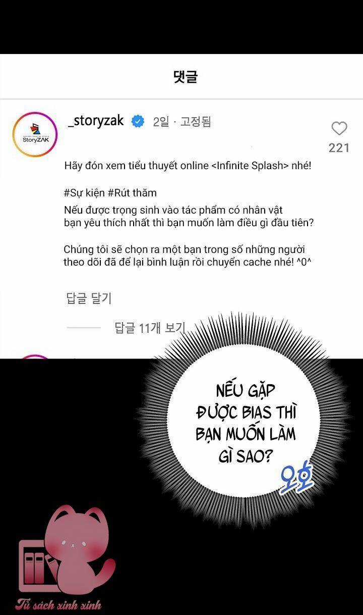 Hoàng Nữ Cosplay Nonfan Chapter 1 trang 11