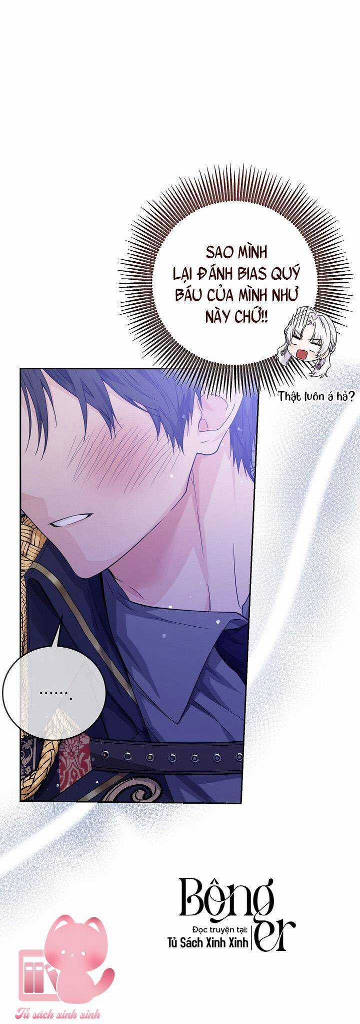 Hoàng Nữ Cosplay Nonfan Chapter 1 trang 17