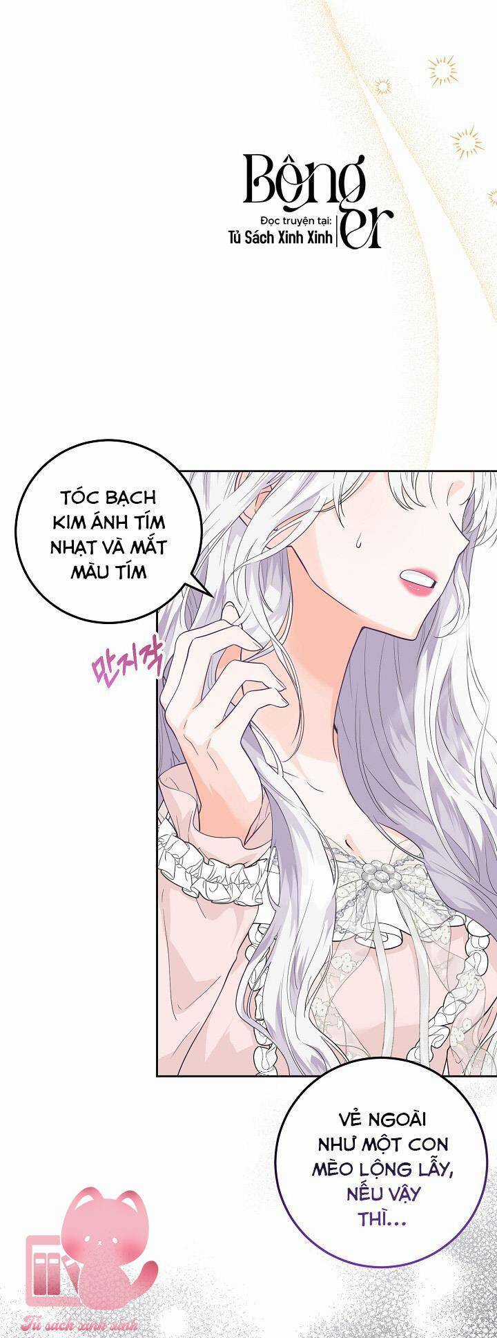 Hoàng Nữ Cosplay Nonfan Chapter 1 trang 55