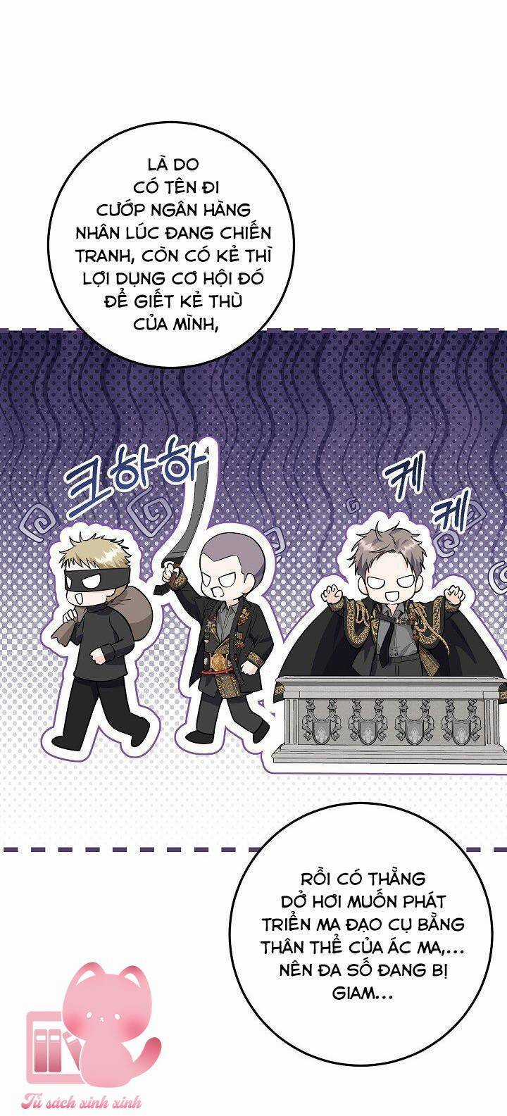 Hoàng Nữ Cosplay Nonfan Chapter 10 trang 49