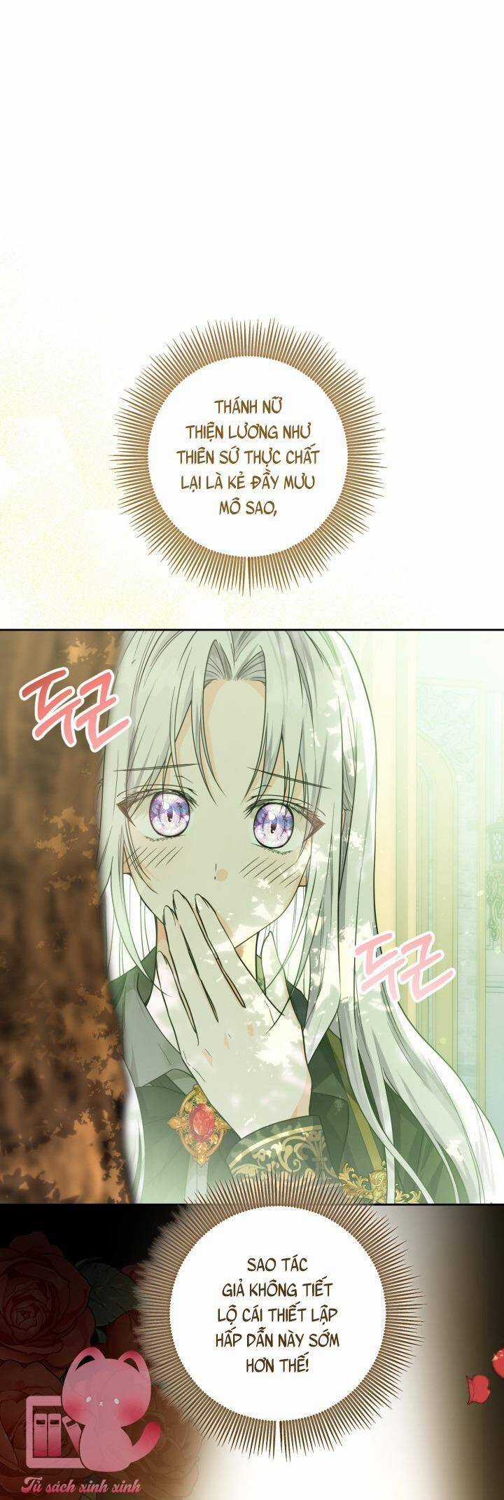 Hoàng Nữ Cosplay Nonfan Chapter 12 trang 3