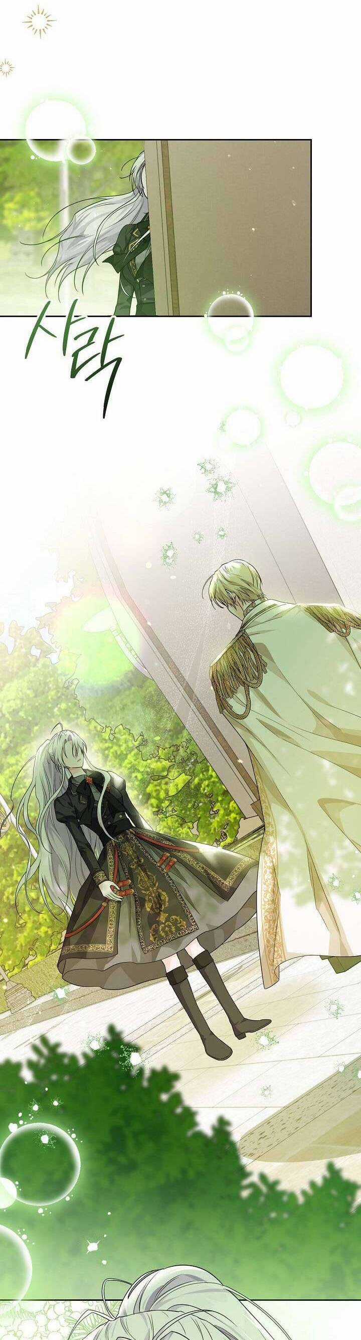 Hoàng Nữ Cosplay Nonfan Chapter 13 trang 23