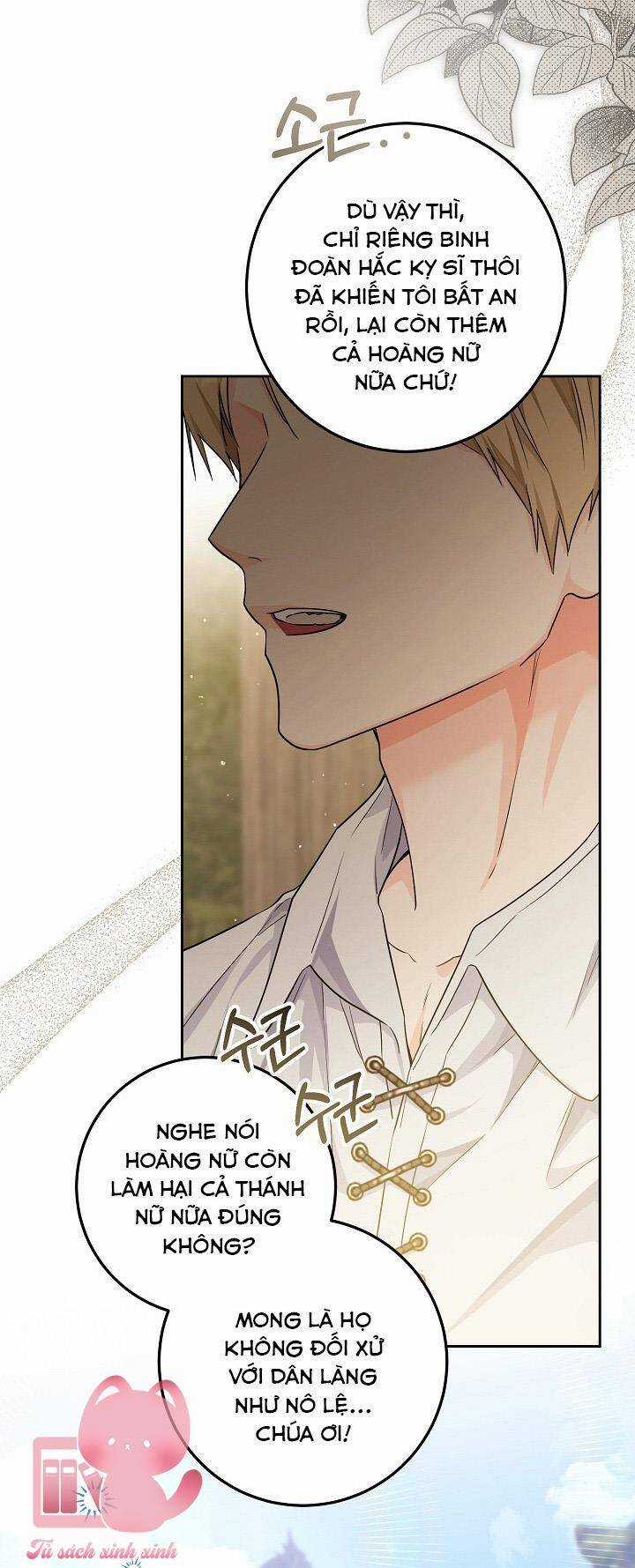 Hoàng Nữ Cosplay Nonfan Chapter 14 trang 20