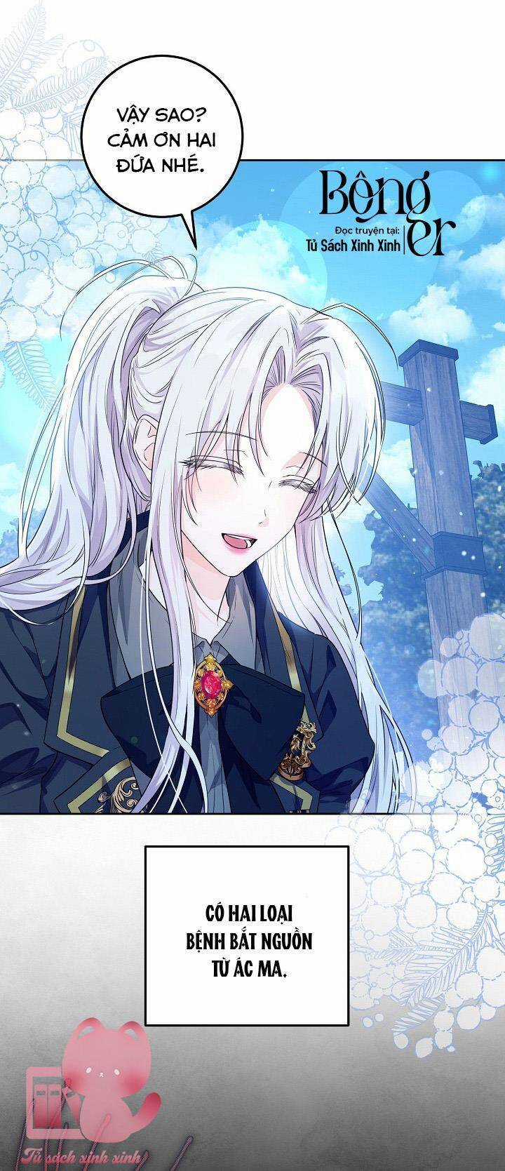 Hoàng Nữ Cosplay Nonfan Chapter 14 trang 29