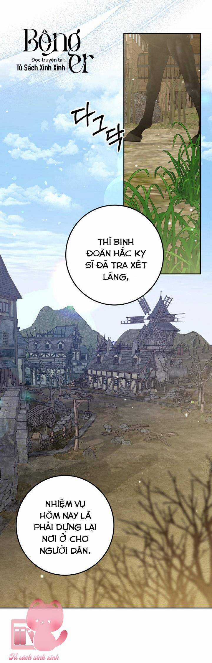 Hoàng Nữ Cosplay Nonfan Chapter 16 trang 17