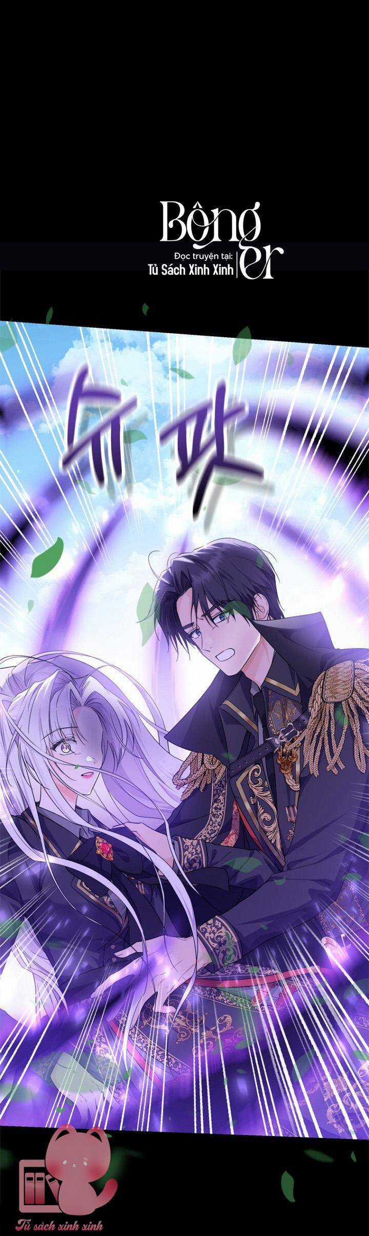 Hoàng Nữ Cosplay Nonfan Chapter 16 trang 47