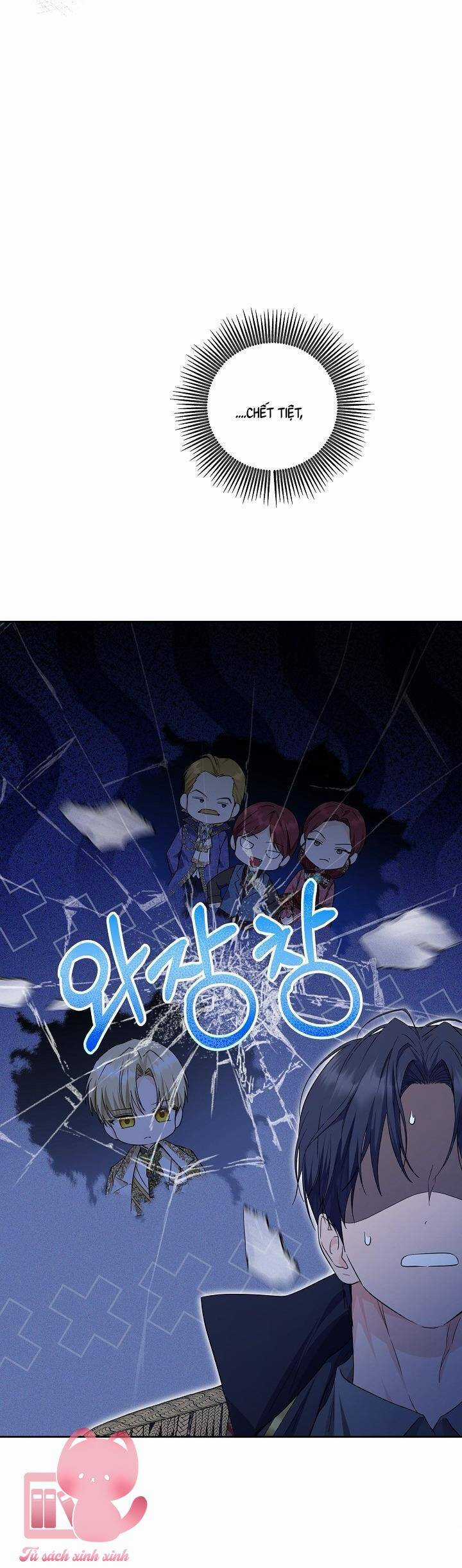 Hoàng Nữ Cosplay Nonfan Chapter 17 trang 13