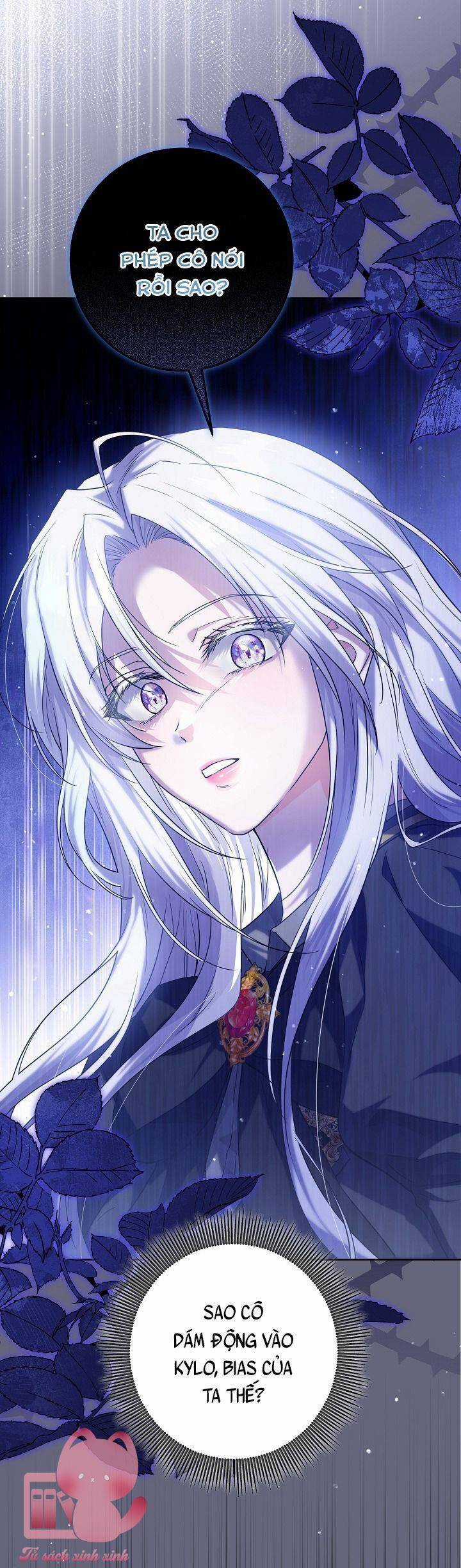 Hoàng Nữ Cosplay Nonfan Chapter 18 trang 20