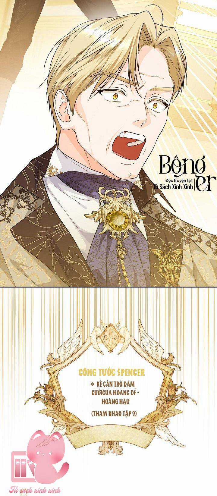 Hoàng Nữ Cosplay Nonfan Chapter 19 trang 11