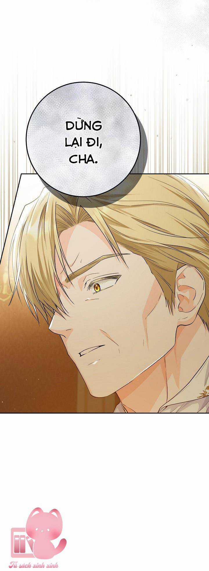 Hoàng Nữ Cosplay Nonfan Chapter 19 trang 15