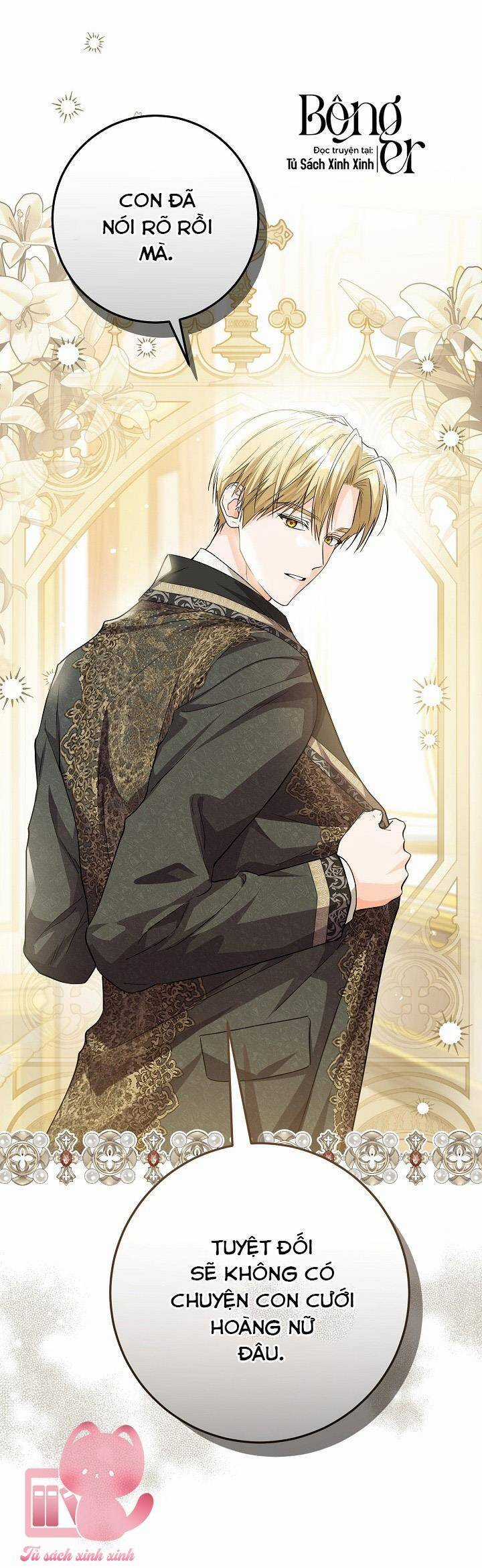 Hoàng Nữ Cosplay Nonfan Chapter 19 trang 16