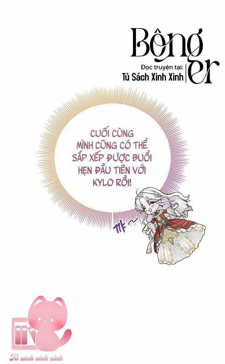 Hoàng Nữ Cosplay Nonfan Chapter 2 trang 17