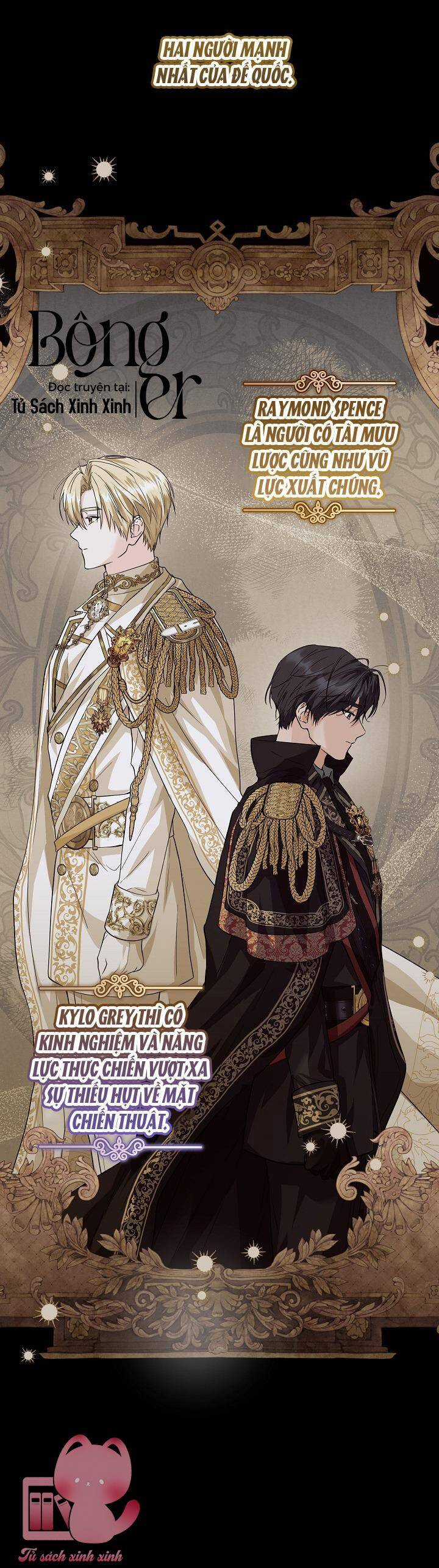 Hoàng Nữ Cosplay Nonfan Chapter 2 trang 39