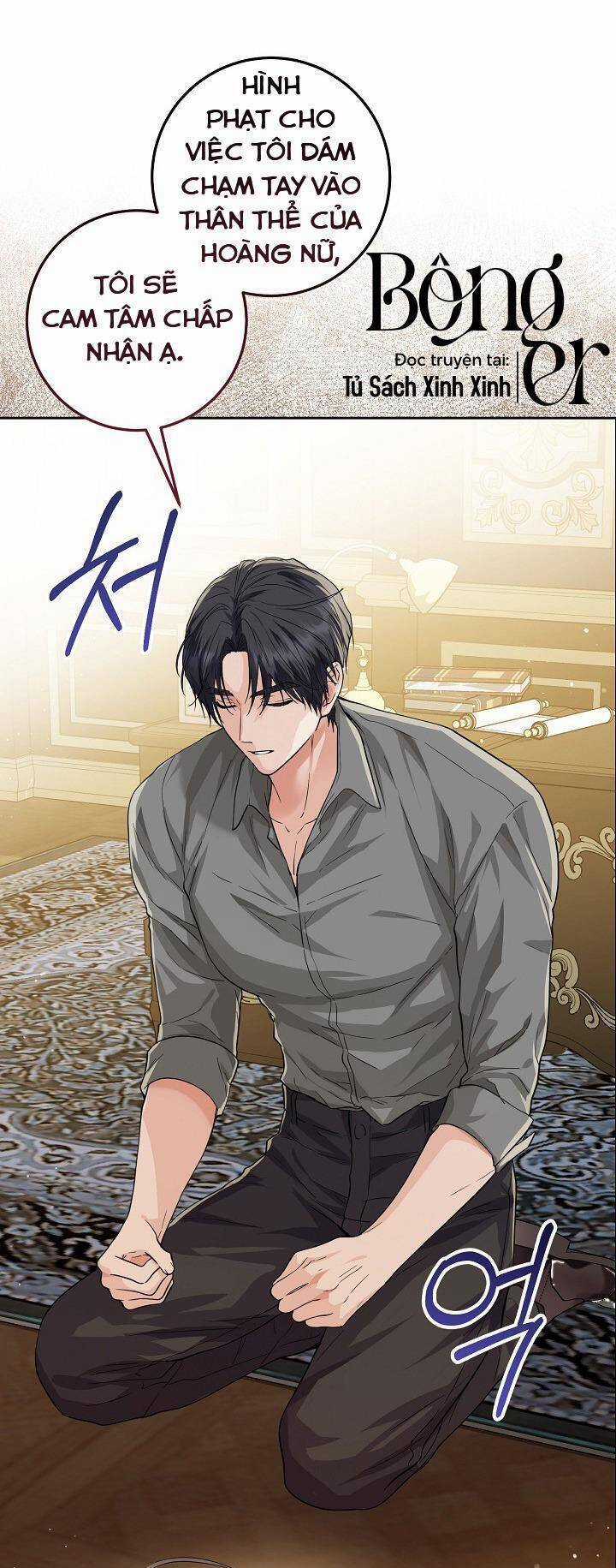 Hoàng Nữ Cosplay Nonfan Chapter 2 trang 75