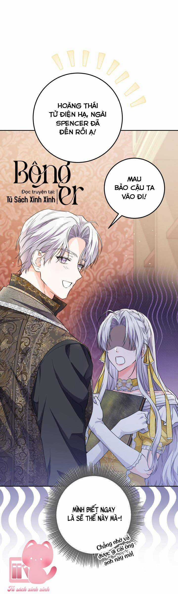 Hoàng Nữ Cosplay Nonfan Chapter 21 trang 42