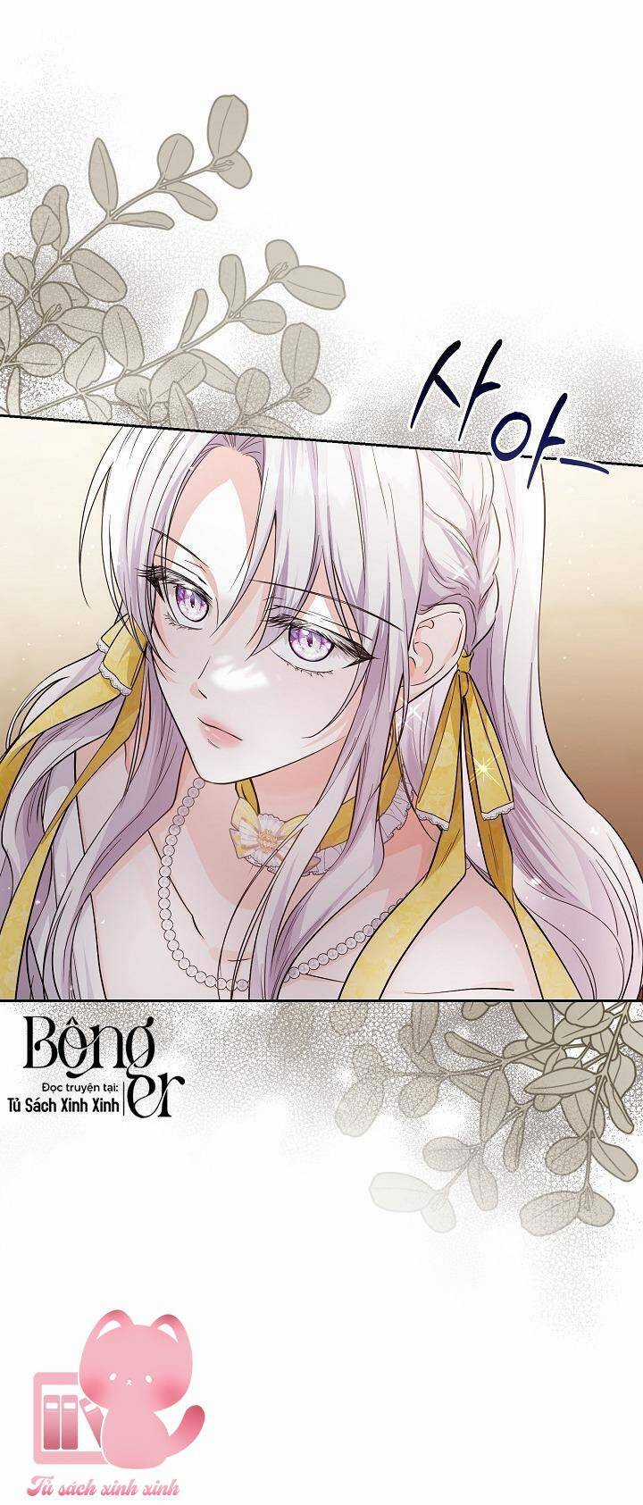 Hoàng Nữ Cosplay Nonfan Chapter 22 trang 32