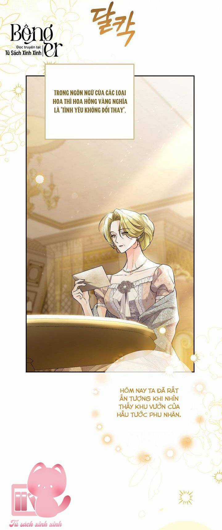 Hoàng Nữ Cosplay Nonfan Chapter 22 trang 62