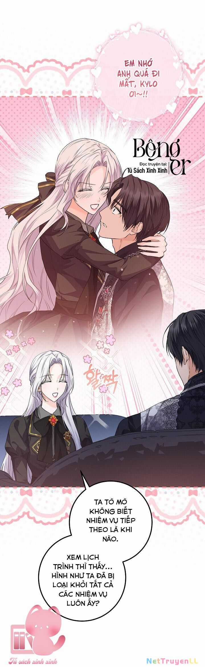 Hoàng Nữ Cosplay Nonfan Chapter 23 trang 17