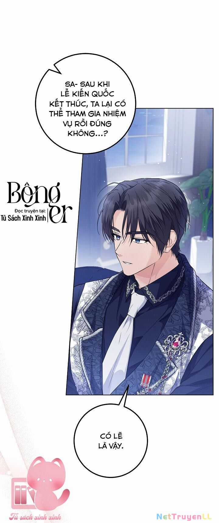 Hoàng Nữ Cosplay Nonfan Chapter 23 trang 27