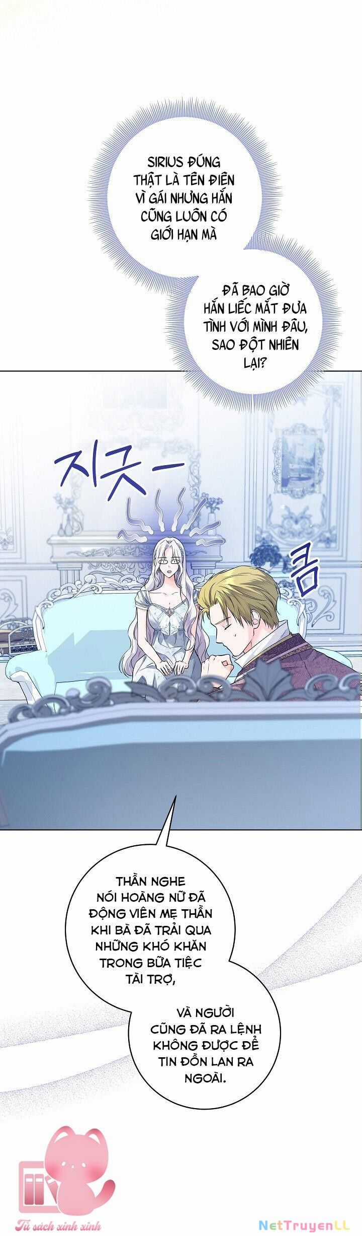 Hoàng Nữ Cosplay Nonfan Chapter 23 trang 50