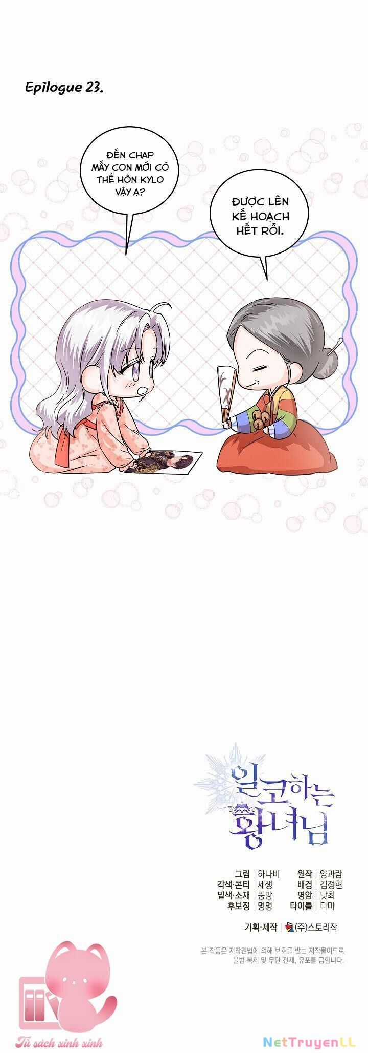 Hoàng Nữ Cosplay Nonfan Chapter 23 trang 62