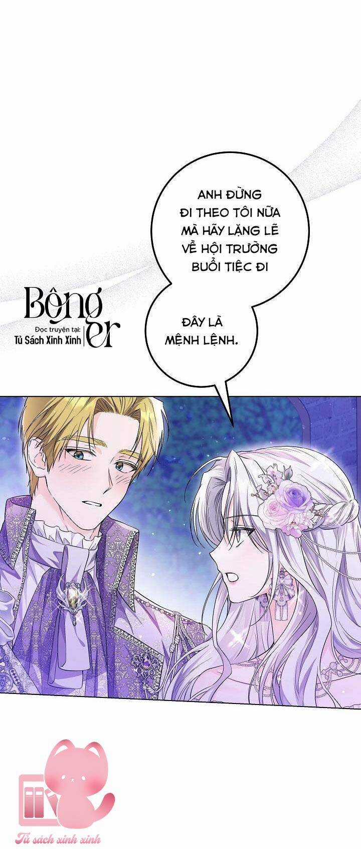 Hoàng Nữ Cosplay Nonfan Chapter 25 trang 10