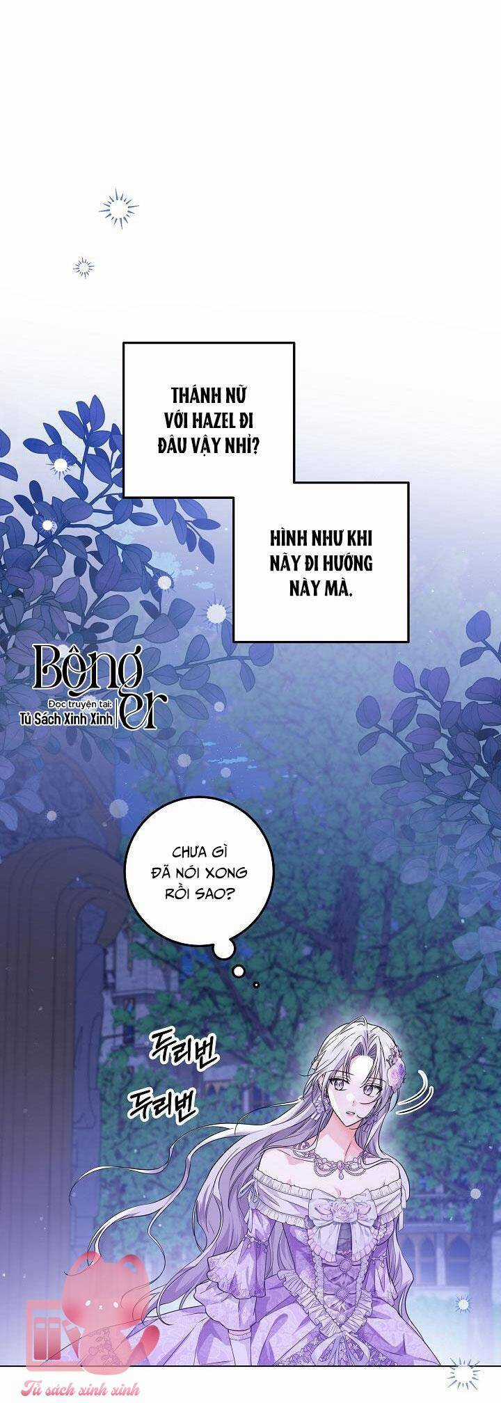 Hoàng Nữ Cosplay Nonfan Chapter 25 trang 12