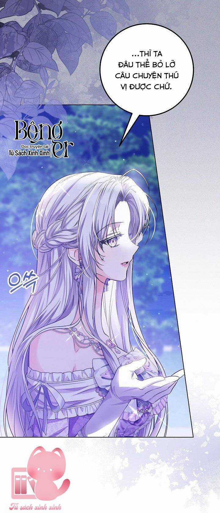 Hoàng Nữ Cosplay Nonfan Chapter 25 trang 16