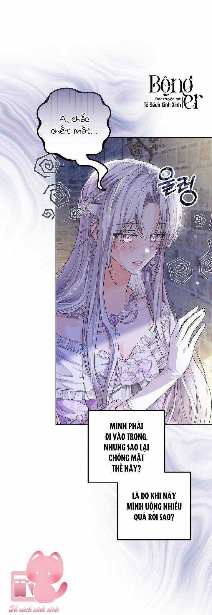 Hoàng Nữ Cosplay Nonfan Chapter 25 trang 35