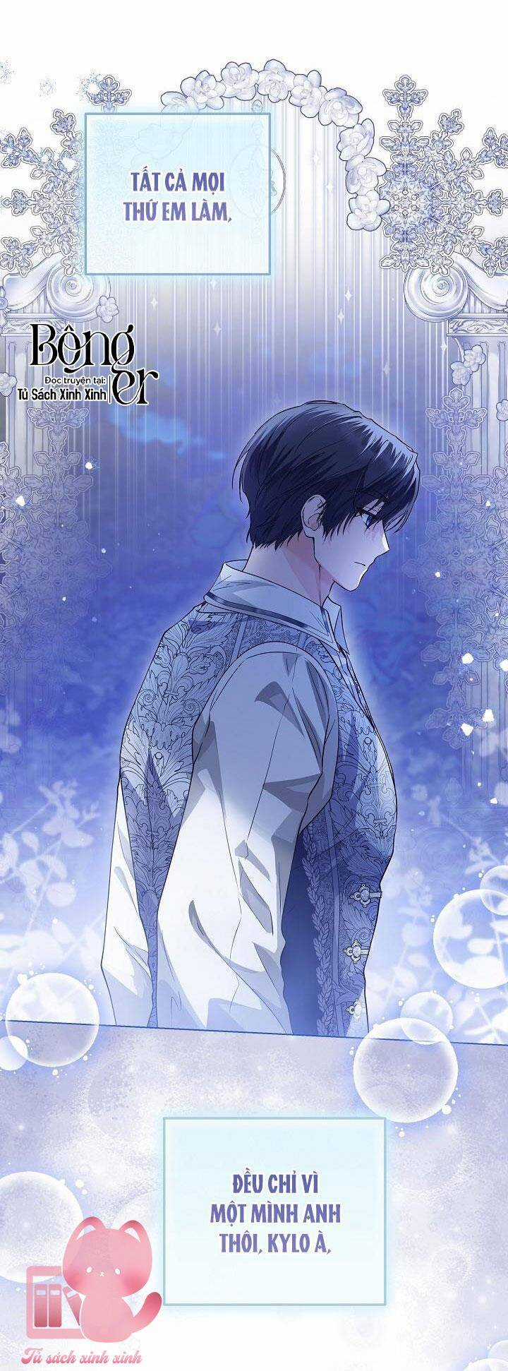 Hoàng Nữ Cosplay Nonfan Chapter 25 trang 43