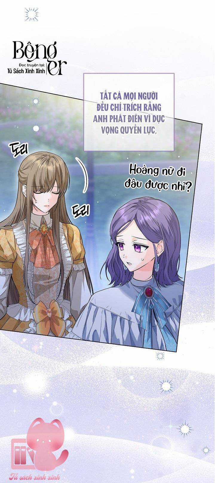 Hoàng Nữ Cosplay Nonfan Chapter 25 trang 46